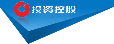 黑龙江省鸡西市城子河区舍员徽餐具有限责任公司,荆门黑龙江省鸡西市城子河区舍员徽餐具有限责任公司